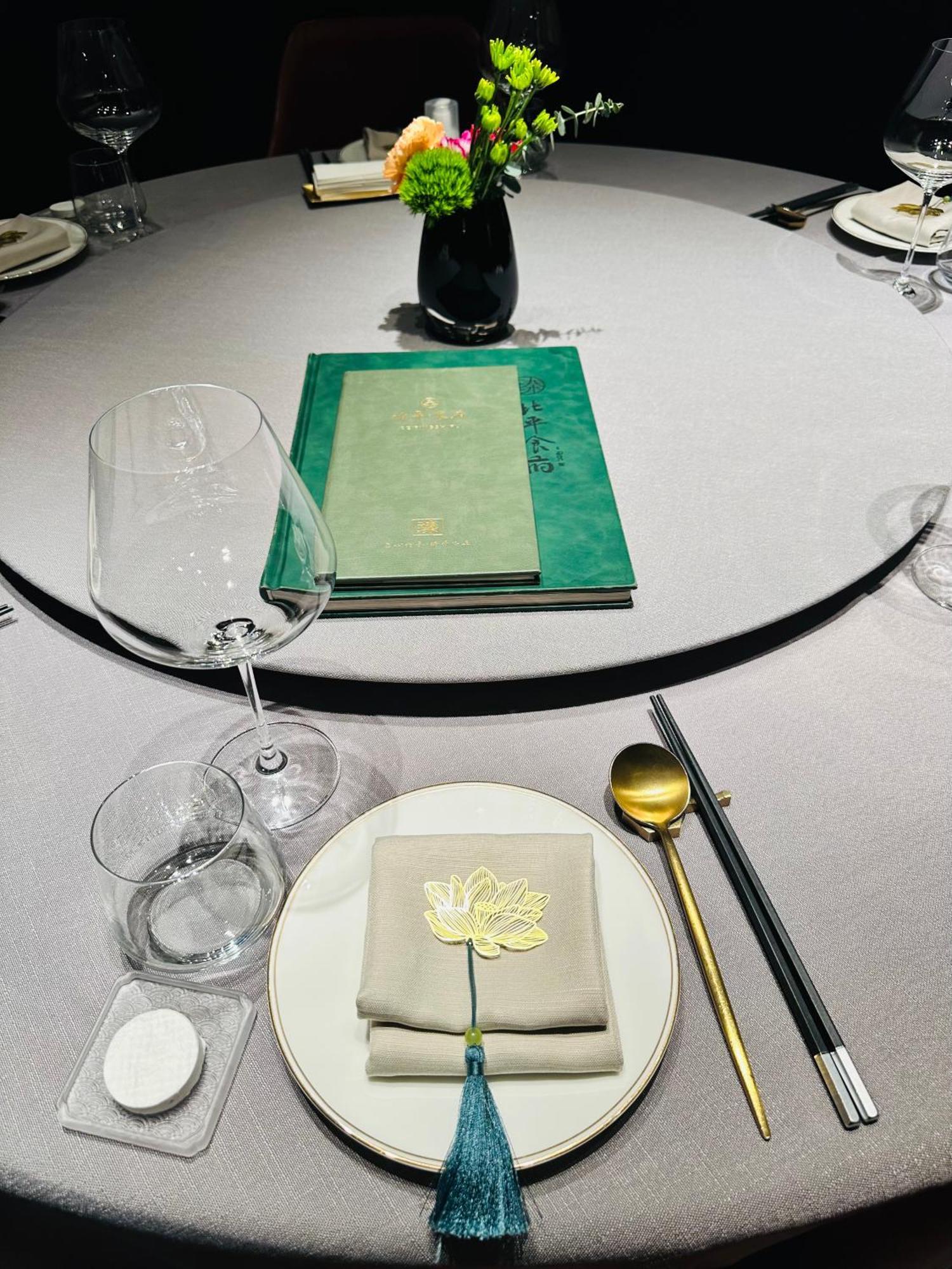The North Garden Hotel Beijing Wangfujing Exterior photo